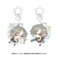 Azri - Key Chain - Acrylic Key Chain - 774 inc.