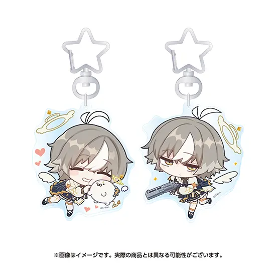 Azri - Key Chain - Acrylic Key Chain - 774 inc.