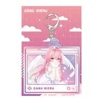 Gabu Rieru - Key Chain - Acrylic Key Chain - Aogiri High School