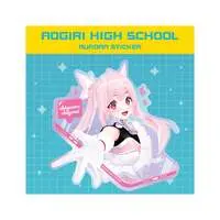 Chiyoura Chiyomi - Stickers - Aogiri High School