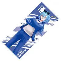 Harusame Urame - Towels - Aogiri High School