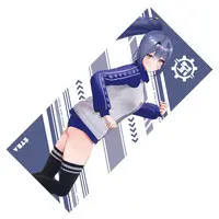 Étra - Towels - Aogiri High School