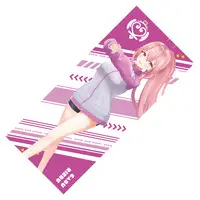 Gabu Rieru - Towels - Aogiri High School