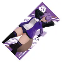 Yasoshina Mujina - Towels - Aogiri High School