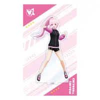 Chiyoura Chiyomi - Acrylic stand - Aogiri High School