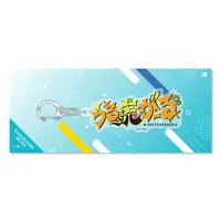 Urutora Garu - Key Chain - Acrylic Key Chain - Aogiri High School