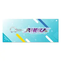 Yasoshina Mujina - Key Chain - Acrylic Key Chain - Aogiri High School
