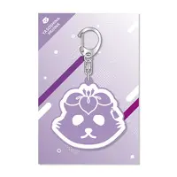 Yasoshina Mujina - Key Chain - Aogiri High School