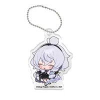 Kiyoraka Fuwari - Key Chain - Acrylic Key Chain - Vebop High School