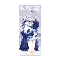Kiyoraka Fuwari - Towels - Vebop High School