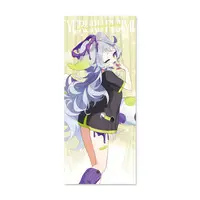 Fujimi Yururu - Towels - Vebop High School