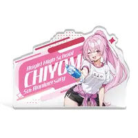 Chiyoura Chiyomi - Acrylic Block - Aogiri High School