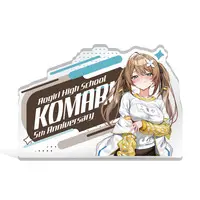 Kurikoma Komaru - Towels - Stickers - Acrylic Block - Pouch - Aogiri High School