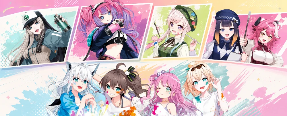 Key Visual