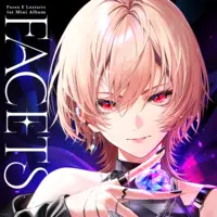 Furen E Lustario - CD - Acrylic stand - Nijisanji