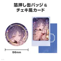 Ponto Nei - Character Card - Badge - NIJISANJI Petit - Nijisanji