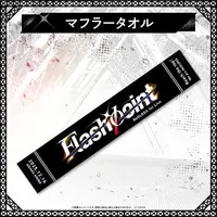 ReGLOSS - Towels - Ichijou Ririka & Juufuutei Raden & Todoroki Hajime & Otonose Kanade