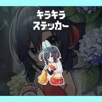 Mikono Osushi - Stickers - VTuber