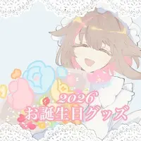 Kurimiya Elu - Character Card - Badge - Acrylic stand - Plastic Folder - Stationery - VTuber