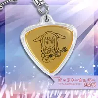 Mitani Miku - Key Chain - VTuber