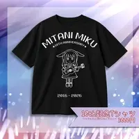 Mitani Miku - Clothes - T-shirts - VTuber