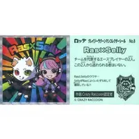 Selly & Ras - Stickers - Crazy Raccoon