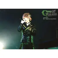 Uratanuki - Portrait - Utaite