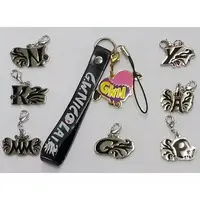 Kogeinu & Gero - Key Chain - Utaite