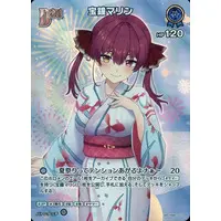 Houshou Marine - Trading Card - hololive OFFICIAL CARD GAME - hololive