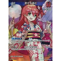 Sakura Miko - Trading Card - hololive OFFICIAL CARD GAME - hololive