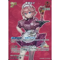 Takane Lui - Trading Card - hololive OFFICIAL CARD GAME - hololive