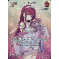 Houshou Marine - Trading Card - hololive OFFICIAL CARD GAME - hololive