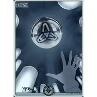 hololive - Trading Card - hololive OFFICIAL CARD GAME