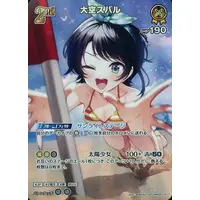 Oozora Subaru - Trading Card - hololive OFFICIAL CARD GAME - Gen 2