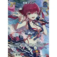 Houshou Marine - Trading Card - hololive OFFICIAL CARD GAME - hololive