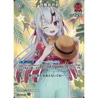 Nakiri Ayame - Trading Card - hololive OFFICIAL CARD GAME - hololive