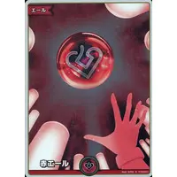hololive - Trading Card - hololive OFFICIAL CARD GAME