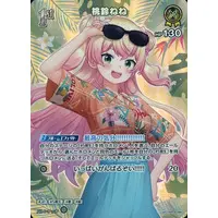 Momosuzu Nene - Trading Card - hololive OFFICIAL CARD GAME - hololive