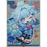 Mizumiya Su - Trading Card - hololive OFFICIAL CARD GAME - hololive