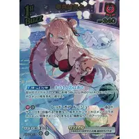 Akai Haato - Trading Card - hololive OFFICIAL CARD GAME - Gen 1