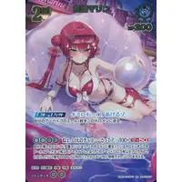 Houshou Marine - Trading Card - hololive OFFICIAL CARD GAME - hololive