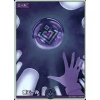 hololive - Trading Card - hololive OFFICIAL CARD GAME