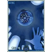 hololive - Trading Card - hololive OFFICIAL CARD GAME
