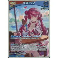 Houshou Marine - Trading Card - hololive OFFICIAL CARD GAME - hololive