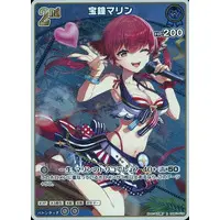 Houshou Marine - Trading Card - hololive OFFICIAL CARD GAME - hololive