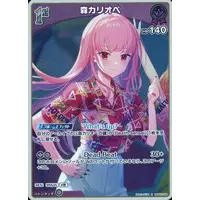Mori Calliope - Trading Card - hololive OFFICIAL CARD GAME - hololive English