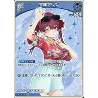 Houshou Marine - Trading Card - hololive OFFICIAL CARD GAME - hololive