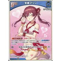 Houshou Marine - Trading Card - hololive OFFICIAL CARD GAME - hololive