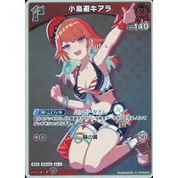 Takanashi Kiara - Trading Card - hololive OFFICIAL CARD GAME - hololive English