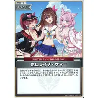 hololive - Trading Card - hololive OFFICIAL CARD GAME